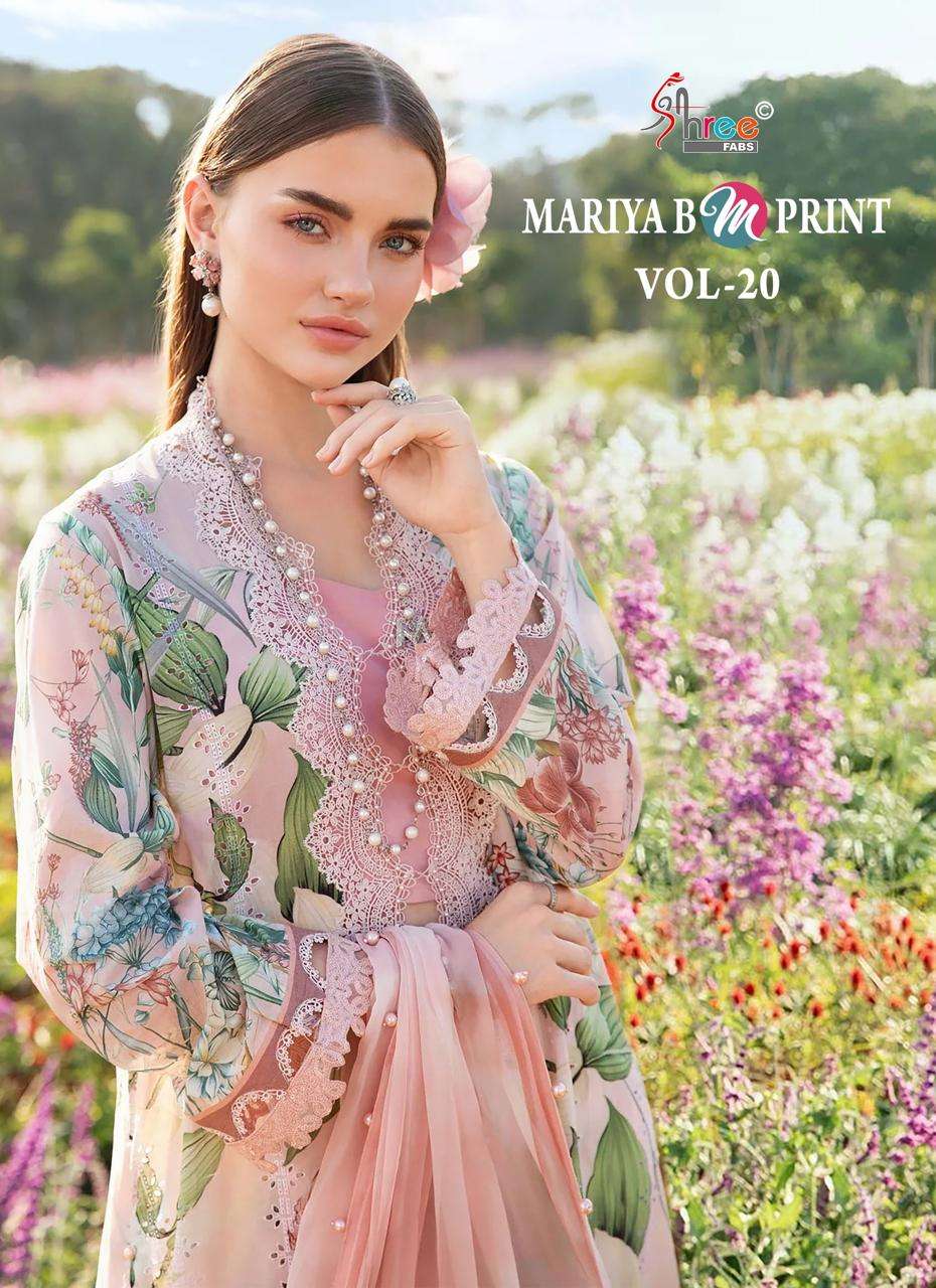 Mariya b Mprint vol - 20 By Shree